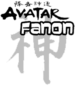 Avatar Fanon Logo