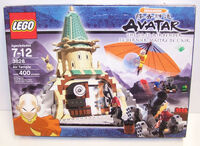 LEGO Храм Воздуха коробка.jpg
