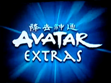 Avatar Extras.png