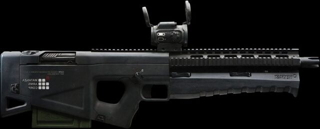 File:GS-221 CARB assault rifle.jpg