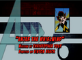 Thumbnail for version as of 22:08, January 23, 2012