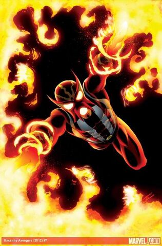 File:Sunfire.jpg