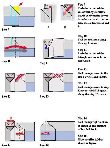 Archivo:Triplet paper airplane 2.jpg