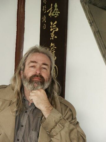 File:Nathan Archer.jpg