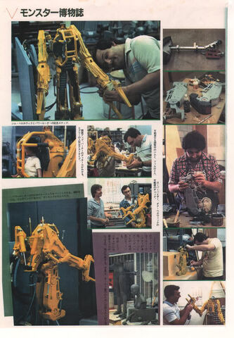 File:PowerloaderRarePictures.jpg