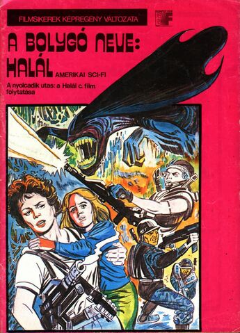 File:AliensUnofficialAdaptation.jpg