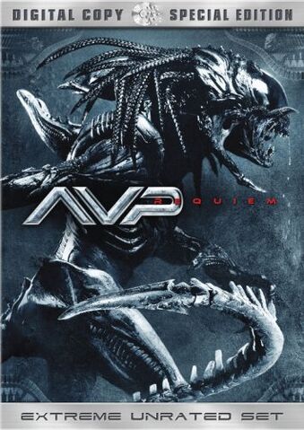 File:AVPR.SE2disc.jpg