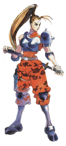 File:Linn Kurosawa.png