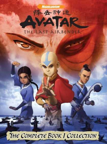 Plik:Avatar Book 1.png