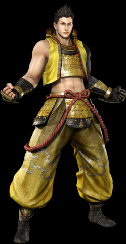 File:Ieyasu.png