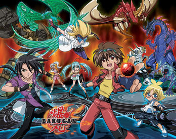 Bakugan.bb.hero.lg