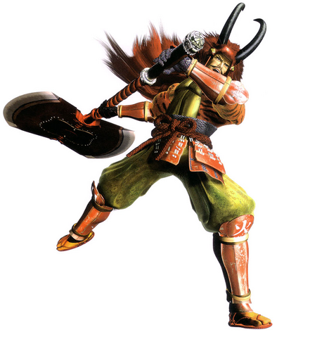 File:LORD TAKEDA!.png