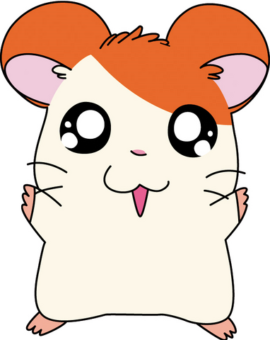 File:Hamsterhamham.png