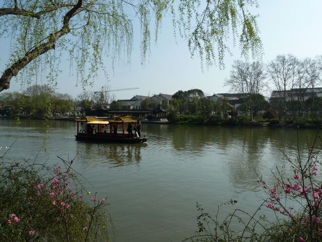 File:P1020250.jpg