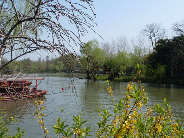 File:P1020256.jpg