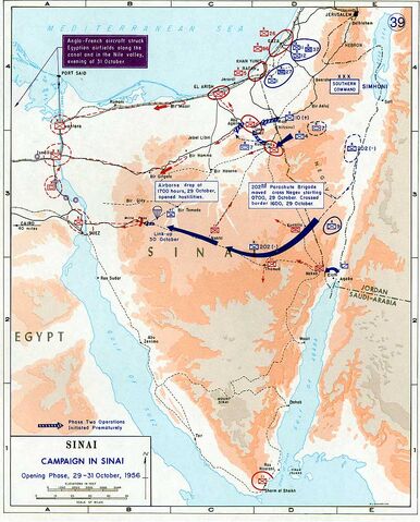 File:Arab israeli map 39.jpg