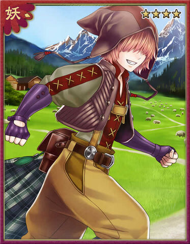 Datei:Wolfjunge.jpg