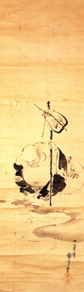 173px-Hotei one of the seven Gods of good fortune
