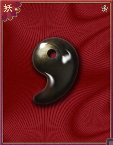 Datei:Obsidian Magatama.jpg