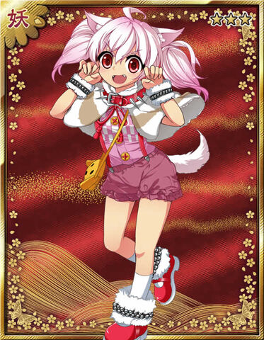 Datei:Canis Minor.jpg