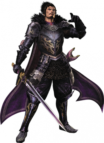 File:400px-Nobunaga oda sw2.png