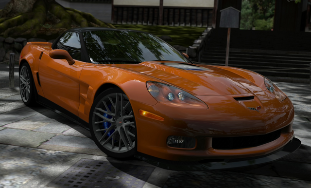 Archivo:HarmonixV8GTABA.png