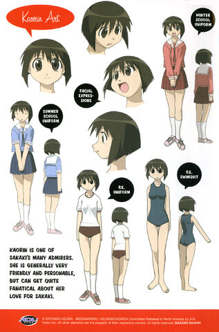 File:Kaorin Art.jpg
