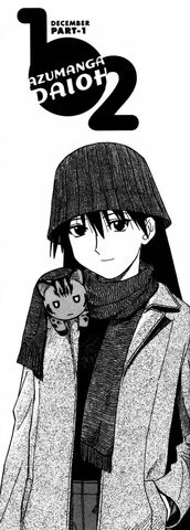 File:Chapter 38 pt1.jpg