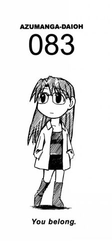 File:Yomi you belong.jpg