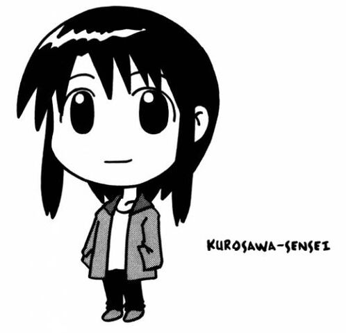 File:Nyamo Icon.jpg