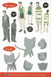 AD Booklet 5-5