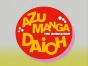250px-AzumangaDaiohtitle