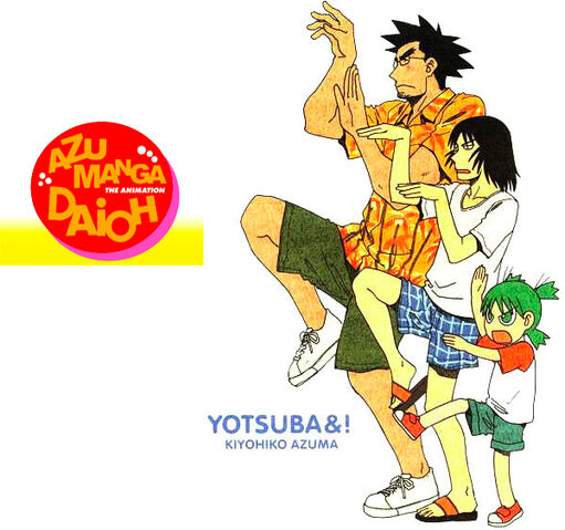 File:Yotsuba&! versus Azumanga Daioh.jpg