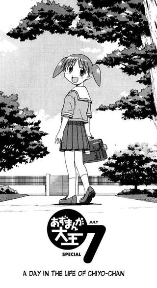 Chapter 20