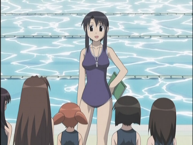 File:Nyamo 13.jpg