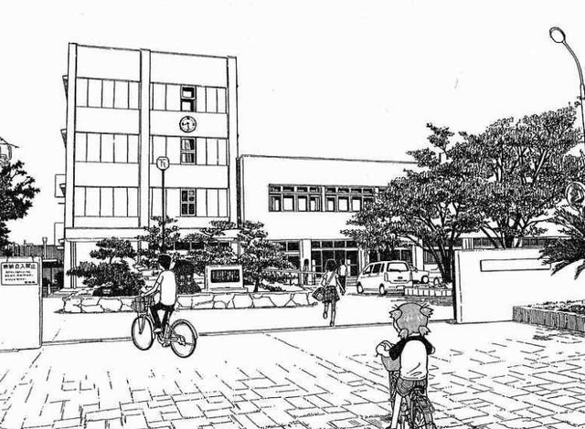File:Fuuka school.png