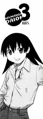 File:Chapter 29 pt1.jpg
