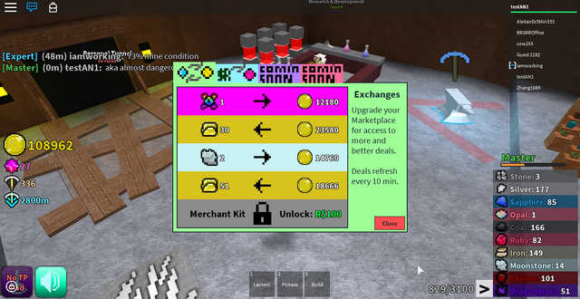 File:RobloxScreenShot07242016 165704185.png