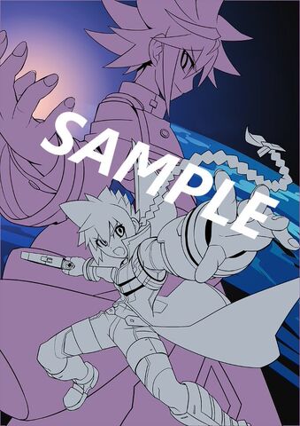 File:NovaxGunvolt.jpg