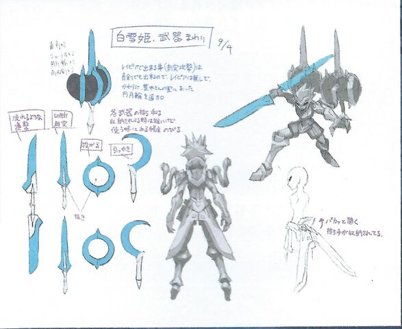 File:TenjianDesign5.jpg