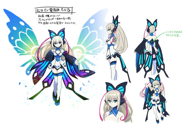 File:Lumen Concept Art (01).jpg
