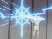 Uryu's arrow