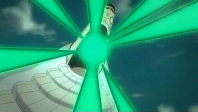 File:Poww's Cero.png