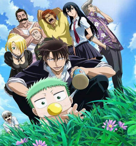 Datei:Beelzebub-bild.jpg