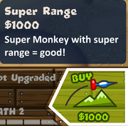 SuperRangeIcon