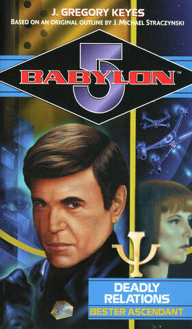 File:Book deadly relations front.jpg