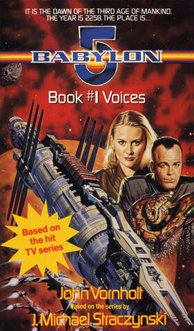 File:Book voices front.jpg