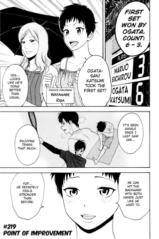 File:Chapter 219.png