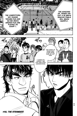 File:Chapter 46.png