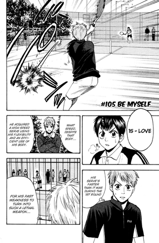 File:Chapter 105.png